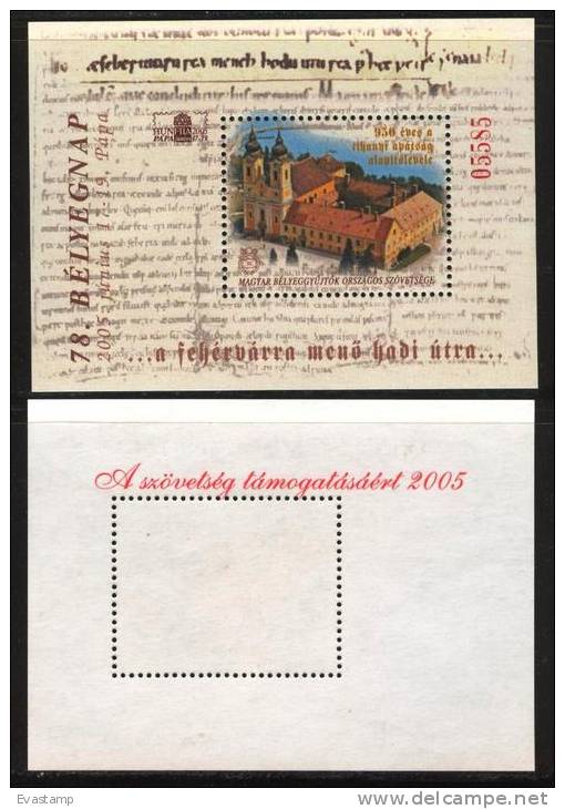 HUNGARY-2005.Commemorativ  Sheet  - Abbey At Tihany /Overprinted Version MNH! - Commemorative Sheets