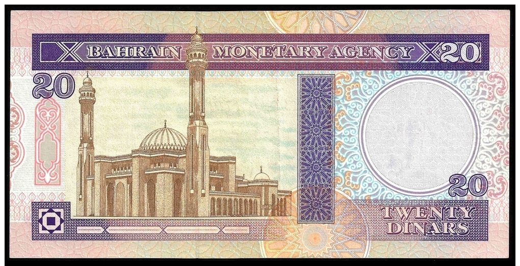 Bahrain 20 DINAR L.1973 1993 P 16 UNC ( Bahrein ) - Bahreïn