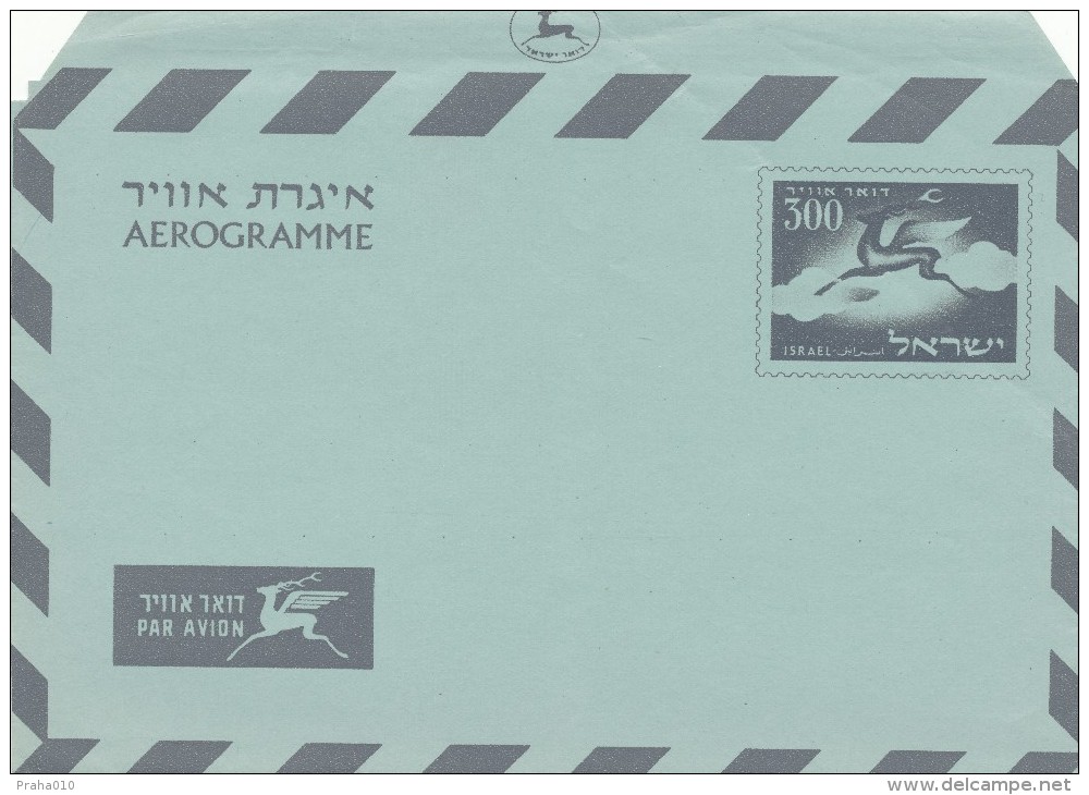 K3765 - Israel (19xx) Aerogramm (300) - Aéreo