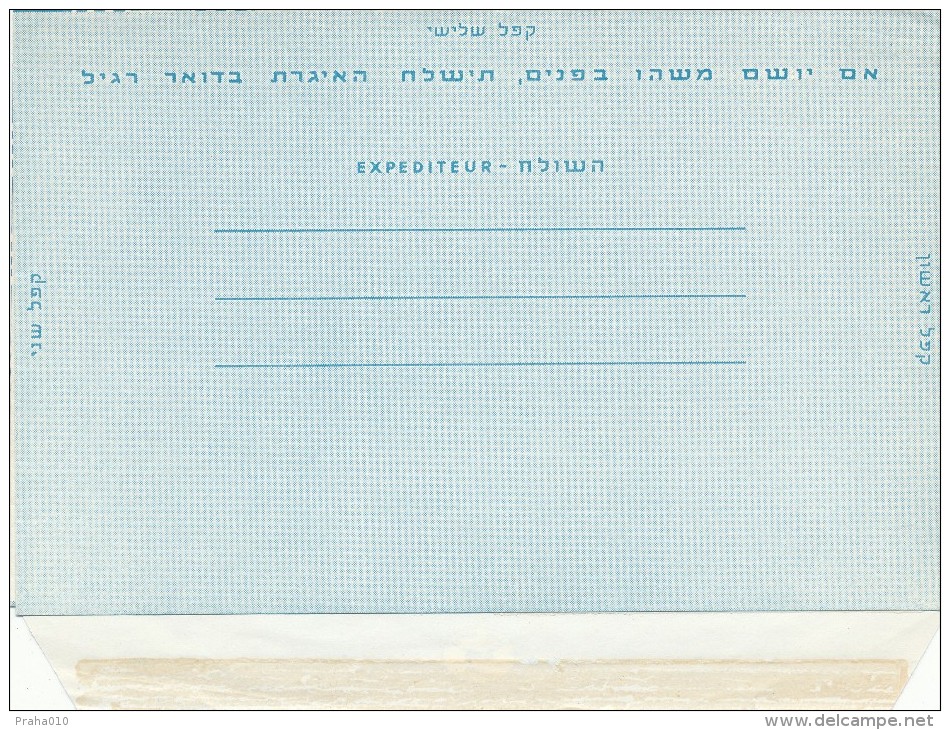 K3769 - Israel (19xx) Aerogramm (0,20) - Poste Aérienne