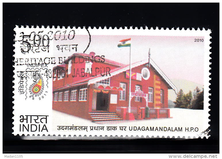 INDIA, 2010, FINE USED, First Day Cancelled. Postal Heritage Buildings, Architecture,  UDAGAMANDALAM  H.P.O, 1 V - Oblitérés