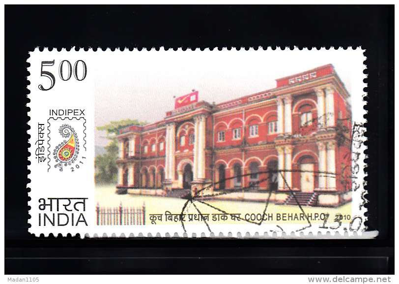 INDIA, 2010, FINE USED, First Day Cancelled. Postal Heritage Buildings, Architecture,  COOCH BEHAR H.P.O, 1 V - Oblitérés