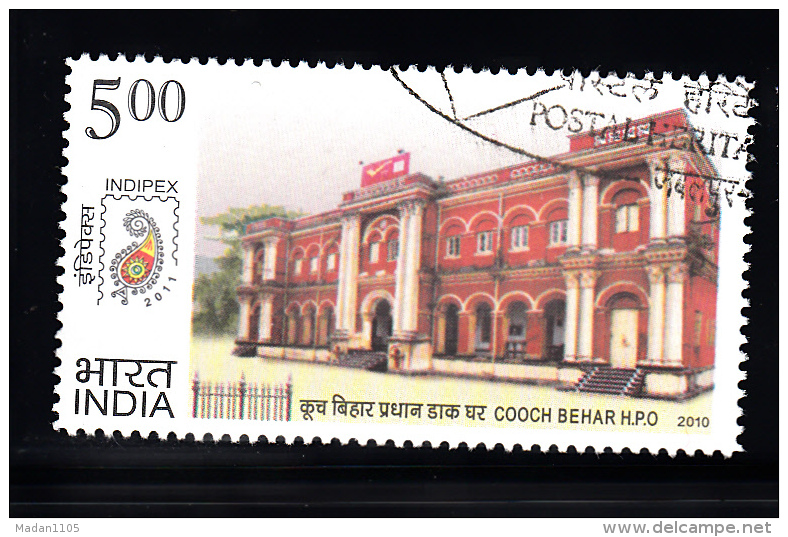 INDIA, 2010, FINE USED, First Day Cancelled. Postal Heritage Buildings, Architecture,  COOCH BEHAR H.P.O, 1 V - Gebruikt