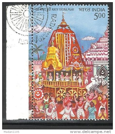 INDIA, 2010, FIRST DAY CANCELLED, Rath Yatra Puri, Music, Dance,  Horse, Chariot, 1 V - Oblitérés