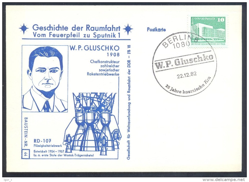 Germany DDR 1982 Card: Space Weltraum Espace: History Of Space Flights 44/50: W.P. Gluschko Rockets Rakete RD-107 Wostok - Etats-Unis