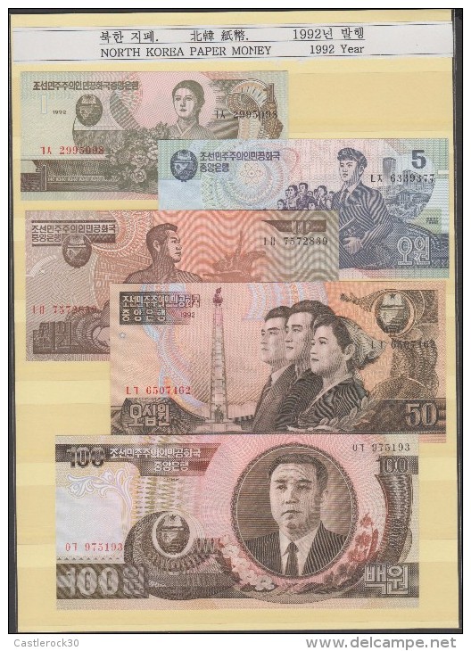 RO) 1992 KOREA, BANKNOTE - WON, PAPER MONEY, 1992 YEAR, FULL SET UNC - Other & Unclassified