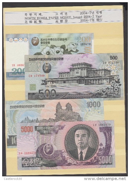 RO) 2004 KOREA, BANKNOTE - WON, PAPER MONEY, FULL SET UNC, ISSUED 2004-7 - Andere & Zonder Classificatie