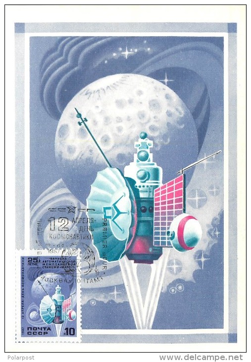 USSR 1987 SK&#8470;5750-5752 (5819-5821) On APRIL 12. COSMONAUTICS DAY - Russia & USSR