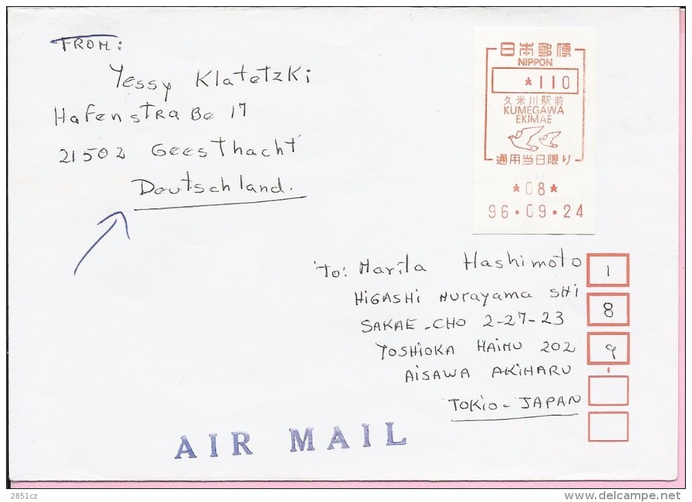 Letter, Nippon, 1996., Japan, Airmail - Poste Aérienne