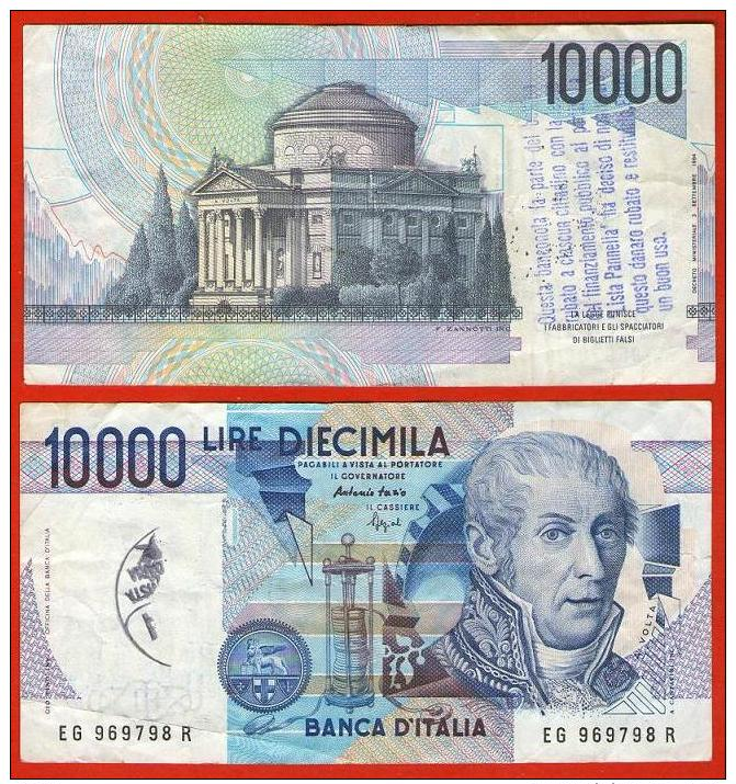 ITALIA 1988 - 10000 Lire - 26-04-94 - VARIETA´  SOVRASTAMPA Di Protesta PANNELLA - 5000 Lire