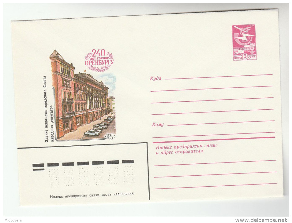 1983 RUSSIA Orenburg Anniv CARS Postal  STATIONERY COVER  Car Stamps - Cars