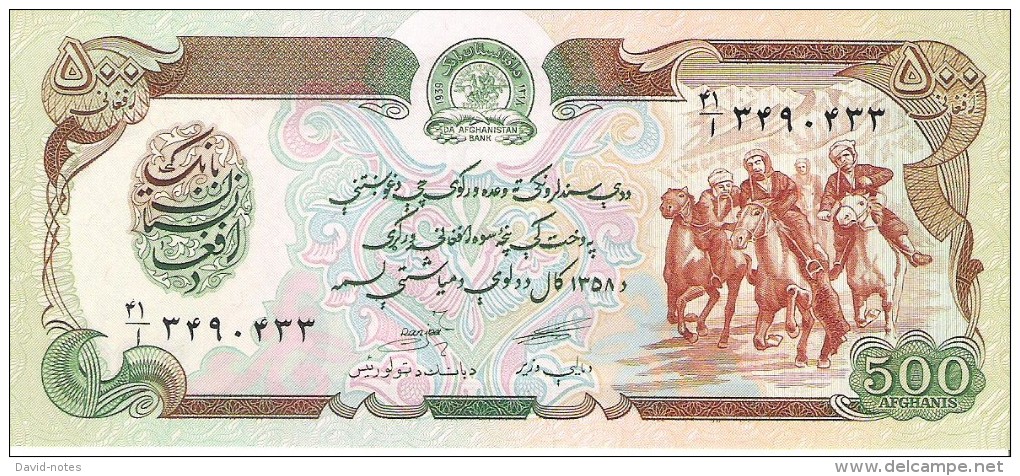 Afghanistan - Pick 60a - 500 Afghanis 1979 - Unc - Afghanistan