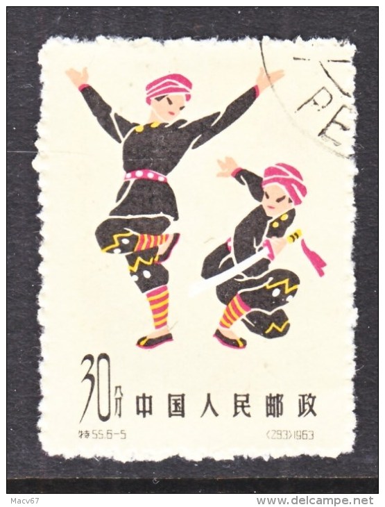 PRC  705    (o)   FOLK   DANCE - Used Stamps