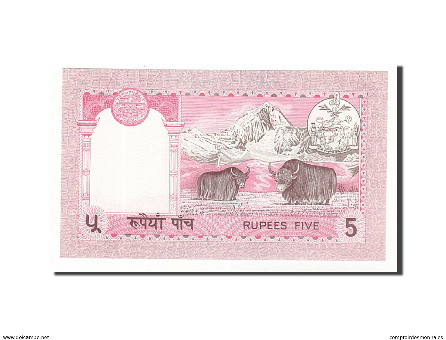 Billet, Népal, 5 Rupees, 1981-87, Undated, KM:30a, NEUF - Nepal
