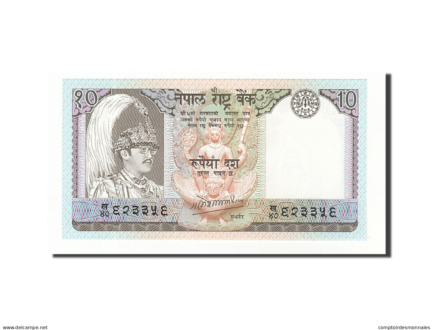 Billet, Népal, 10 Rupees, 1981-87, Undated, KM:31a, NEUF - Nepal