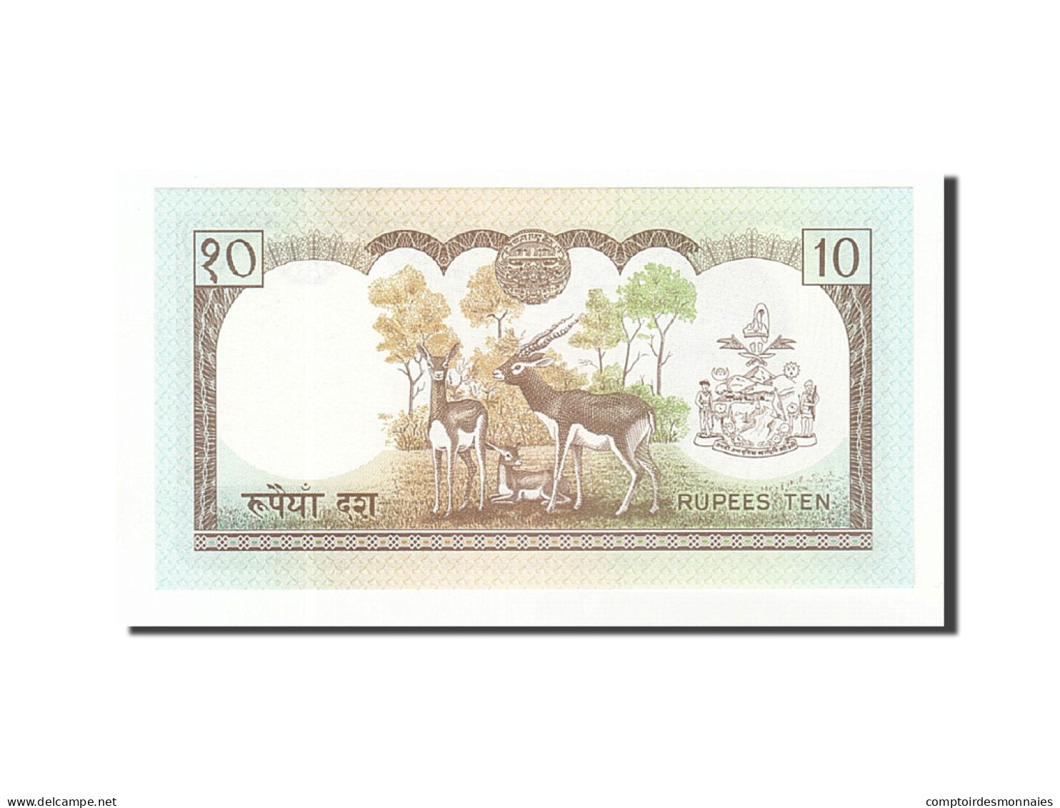 Billet, Népal, 10 Rupees, 1981-87, Undated, KM:31a, NEUF - Népal