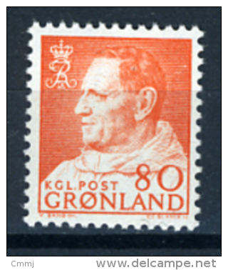 1963 - GROENLANDIA - GREENLAND - GRONLAND - Catg Mi. 55 - MNH - (T/AE22022015....) - Ungebraucht