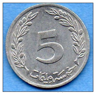 TUNISIE / TUNISIA  5 MILLIM 1960 - Tunisia