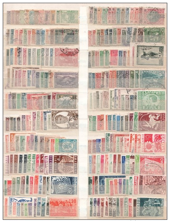 60-020// BG - 2000 Differend Bulgarian Stamps !! Free Shipping/registered Mail , Free PayPal, Free Skrill, !!! - Vrac (min 1000 Timbres)