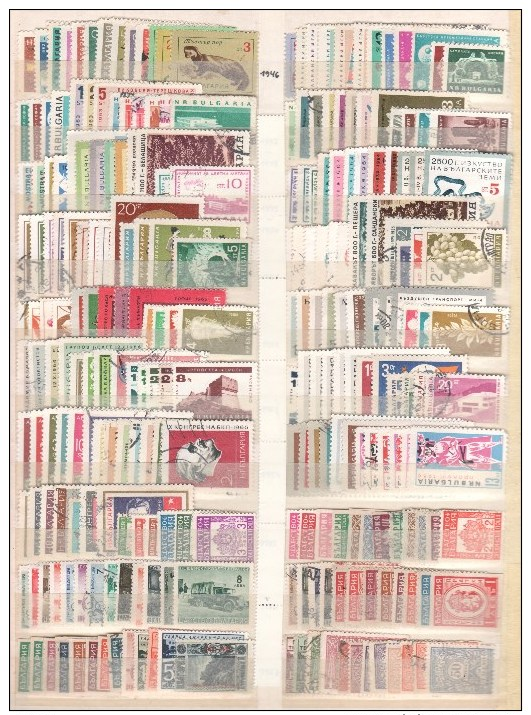 60-020// BG - 2000 Differend Bulgarian Stamps !! Free Shipping/registered Mail , Free PayPal, Free Skrill, !!! - Lots & Kiloware (min. 1000 Stück)