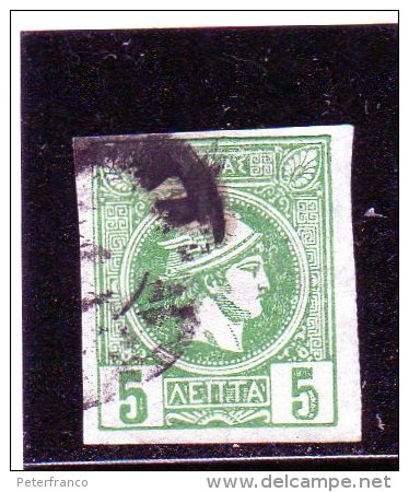 B - 1886 Grecia - Piccolo Hermes - Used Stamps