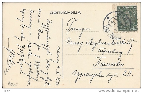 Postcard RA005450 - Croatia (Hrvatska) Ivanec - Croatia