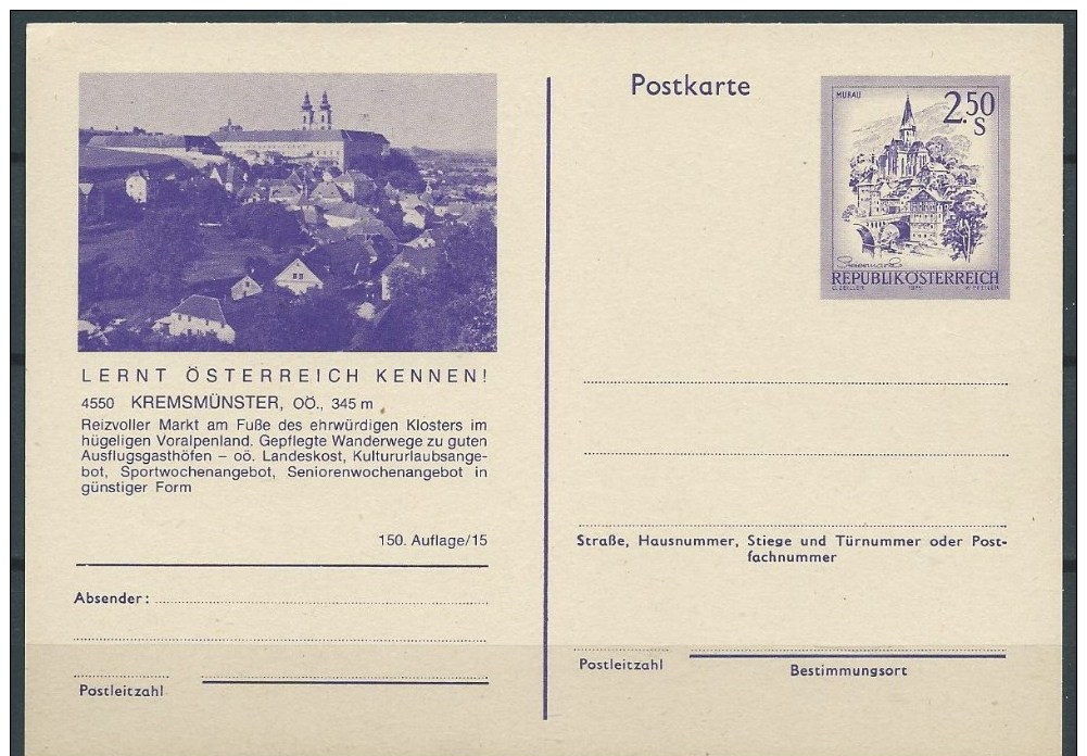 B.15. DEC.077 .  BLANCO  BR.KAART VAN OOSTENRIJK.. 1974. LERNT ÖSTERREICH KENNEN.  KREMSMÜNSTER. - Ungebraucht