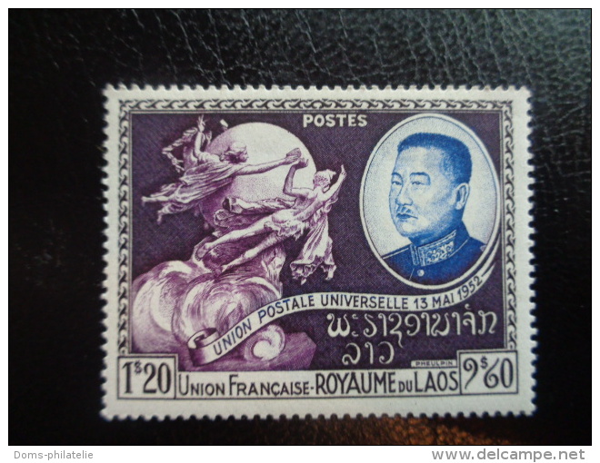 Laos 1952 N°20 Neuf* - Laos