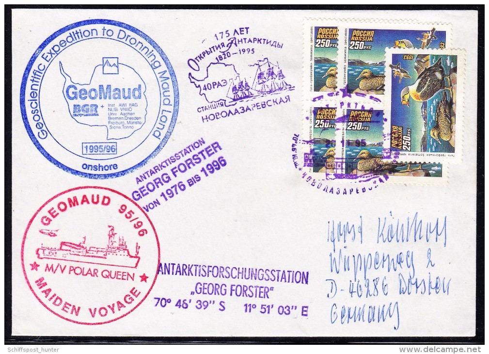 ANTARCTIC, GERMANY, M/V " POLAR QUEEN" Exp.GeoMaud,Novod. 20.11.1995, 5 Cachets, Look Scan !! 25.11-16 - Antarctische Expedities