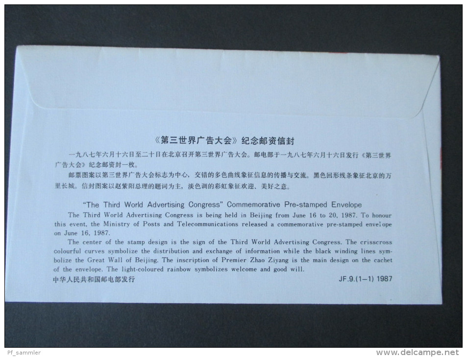 China 1987 Ganzsache / Ganzsachenumschlag. Eingedruckte Marke. The Third World Advertising Congress - Briefe U. Dokumente