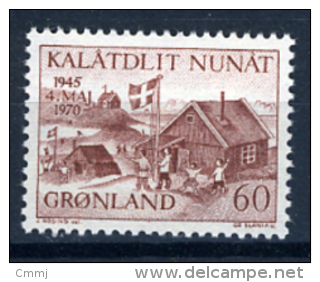 1970 - GROENLANDIA - GREENLAND - GRONLAND - Catg Mi. 76 - MNH - (T/AE27022015....) - Neufs