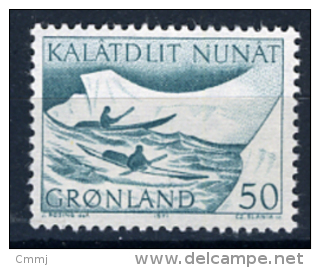 1971 - GROENLANDIA - GREENLAND - GRONLAND - Catg Mi. 79 - MNH - (T/AE27022015....) - Neufs