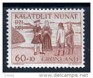 1970 - GROENLANDIA - GREENLAND - GRONLAND - Catg Mi. 78 - MNH - (T/AE27022015....) - Neufs