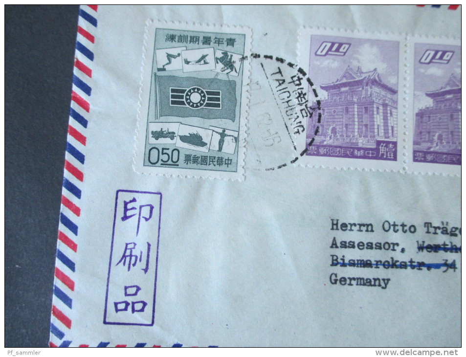 China / Taiwan 1960er - 90er Ettliche Belege / Sonderkarten. Interessante Stücke. FDC / Luftpost Usw. - Colecciones & Series