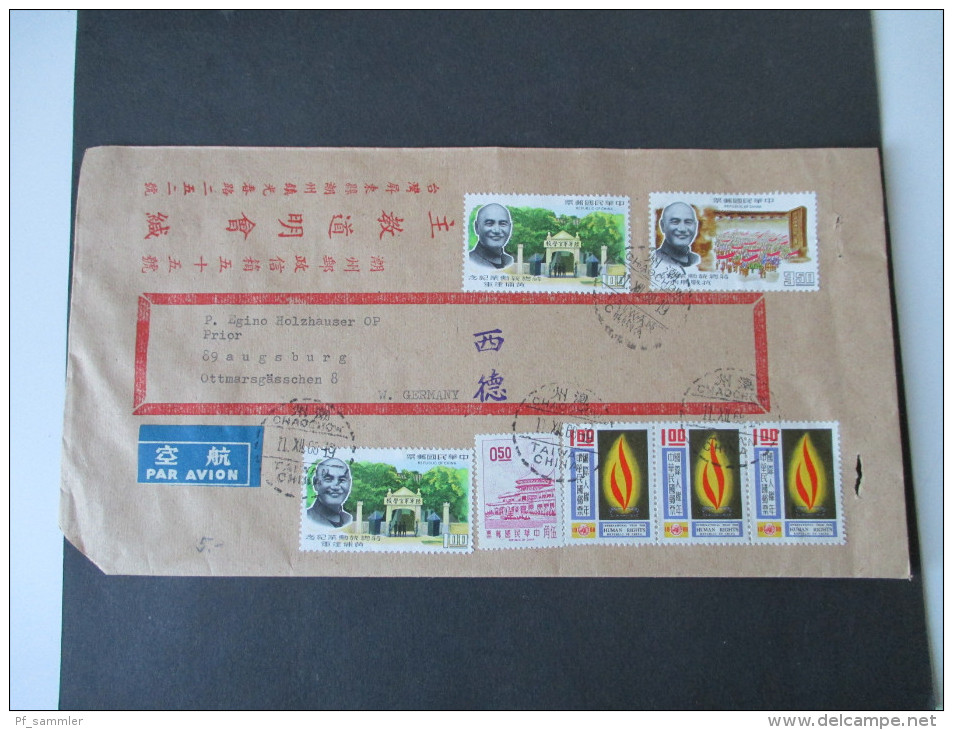 China / Taiwan 1960er - 90er ettliche Belege / Sonderkarten. Interessante Stücke. FDC / Luftpost usw.