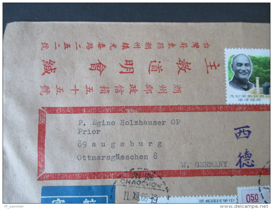 China / Taiwan 1960er - 90er ettliche Belege / Sonderkarten. Interessante Stücke. FDC / Luftpost usw.