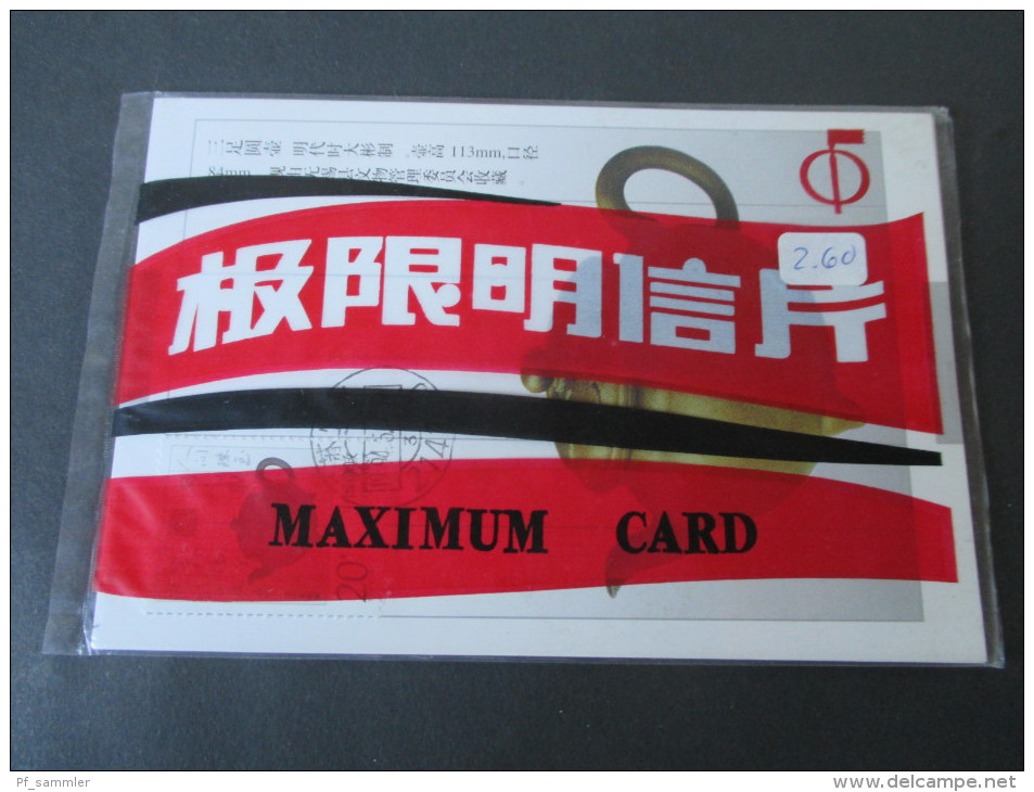 China / Taiwan 1960er - 90er ettliche Belege / Sonderkarten. Interessante Stücke. FDC / Luftpost usw.