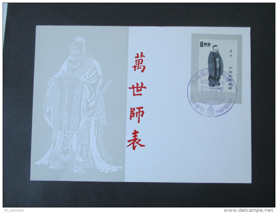 China / Taiwan 1960er - 90er ettliche Belege / Sonderkarten. Interessante Stücke. FDC / Luftpost usw.