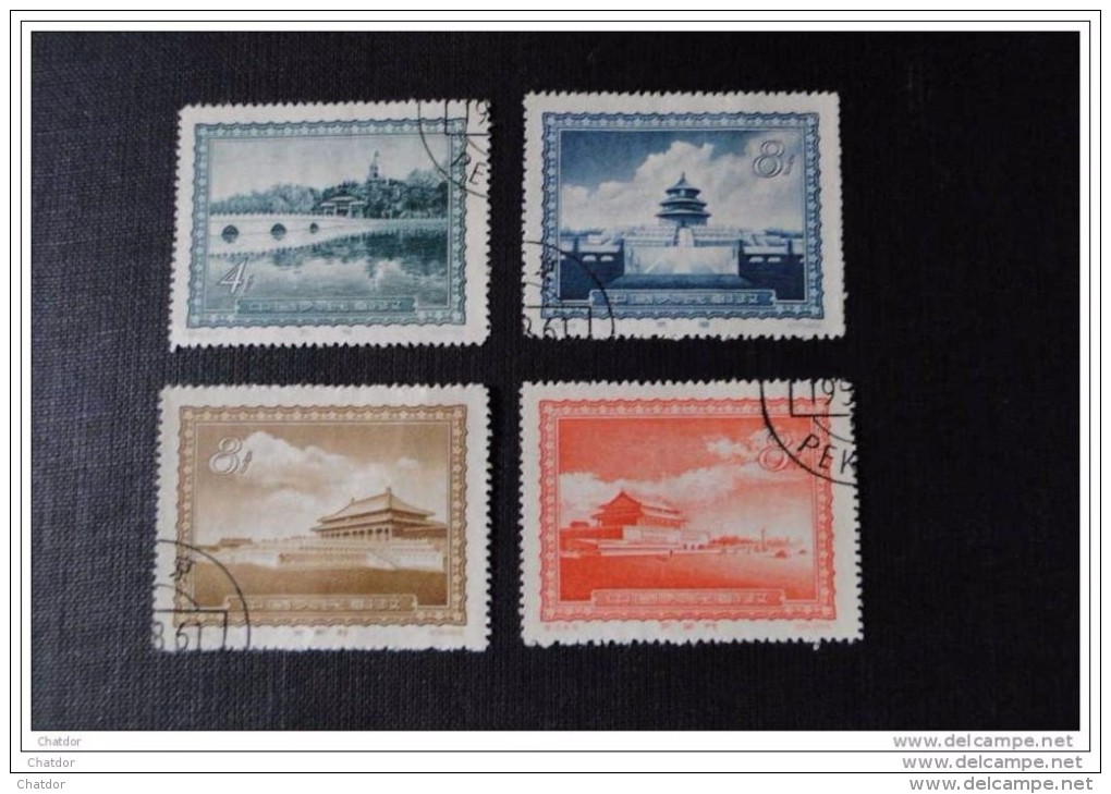 Chine 1956  Y Et T N° 1073 à 1075a   Sans Gomme Oblit  Vue De Peking - Used Stamps