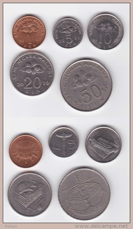 Malaysia Circulation Coins 1989-2011 2rd Series Hibuscus &amp; Cultural Artifacts - Malaysia