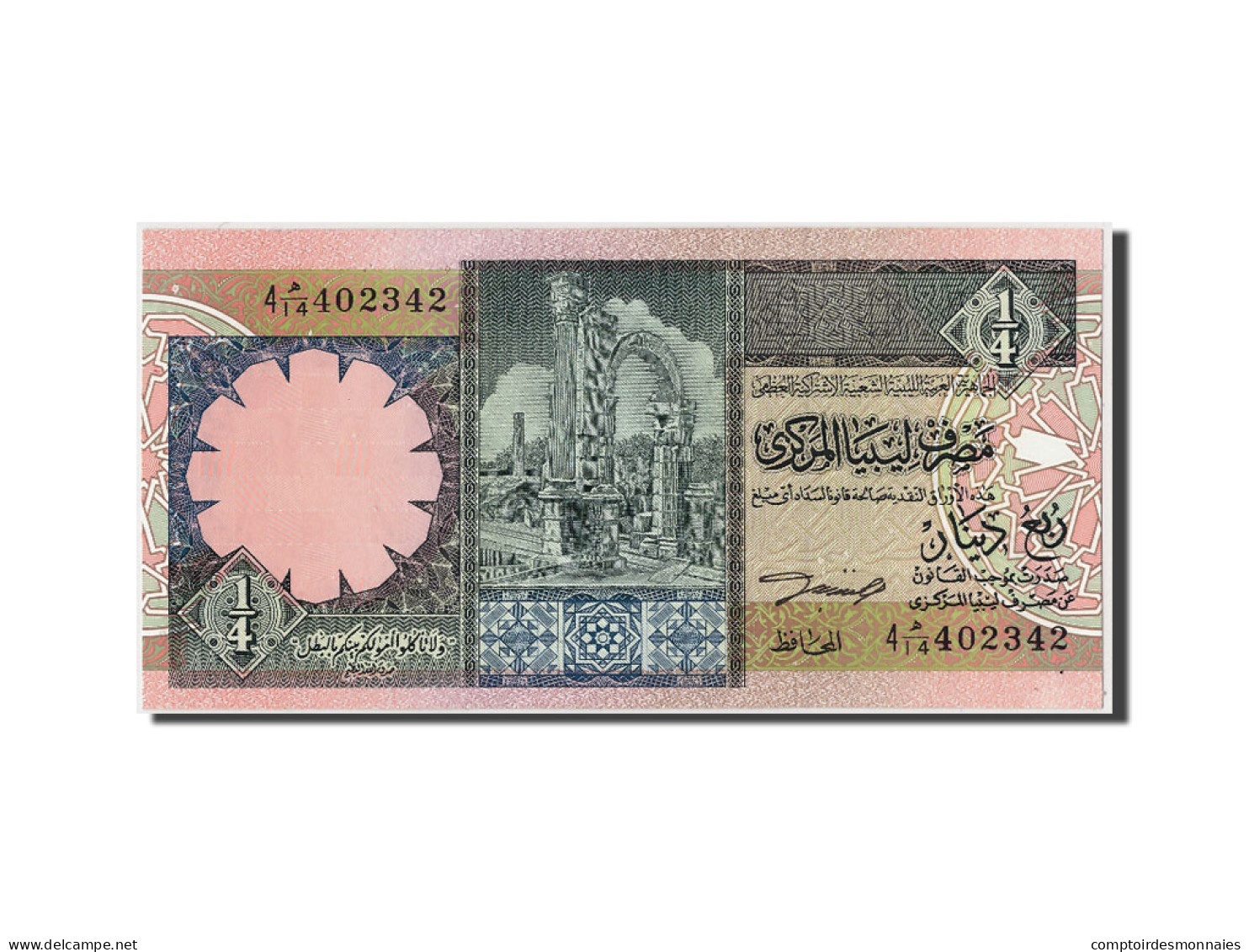 Billet, Libya, 1/4 Dinar, Undated (ca1991), Undated, KM:57b, NEUF - Libye