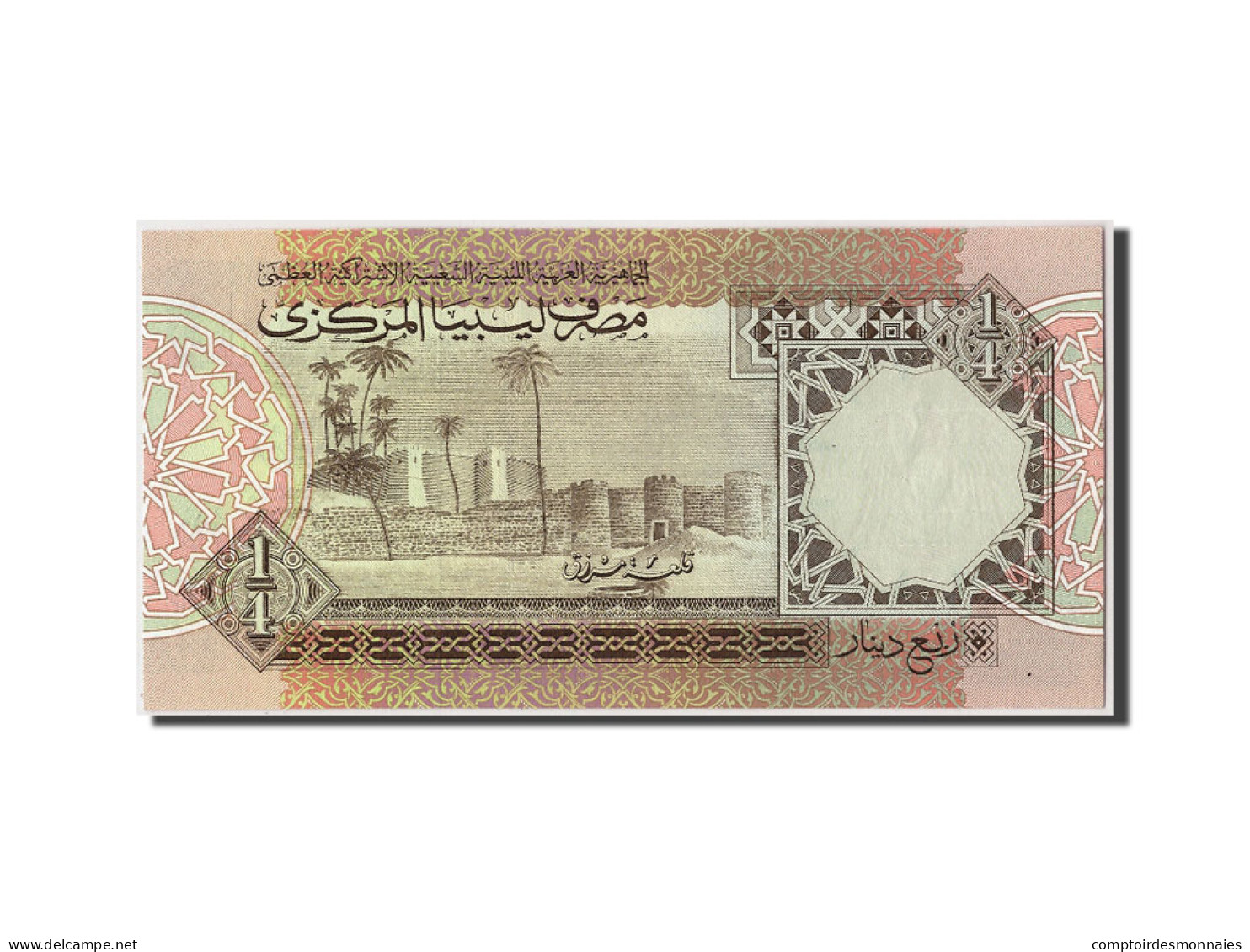 Billet, Libya, 1/4 Dinar, Undated (ca1991), Undated, KM:57b, NEUF - Libye