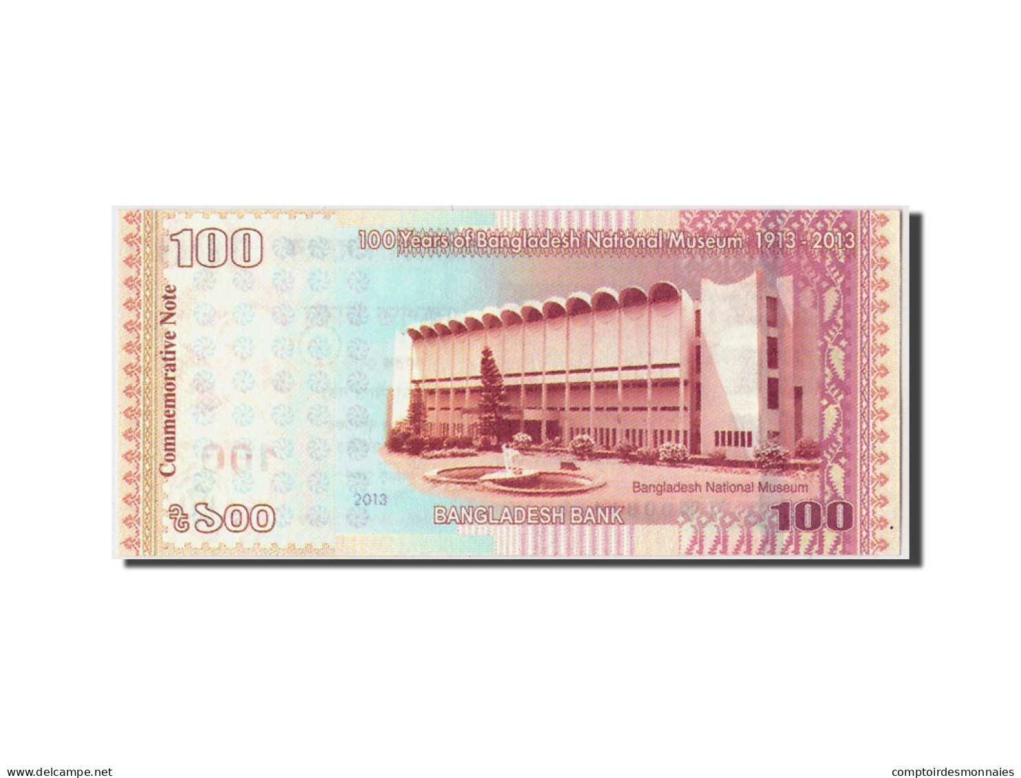 Billet, Bangladesh, 100 Taka, 2013, Undated, KM:63, NEUF - Bangladesh