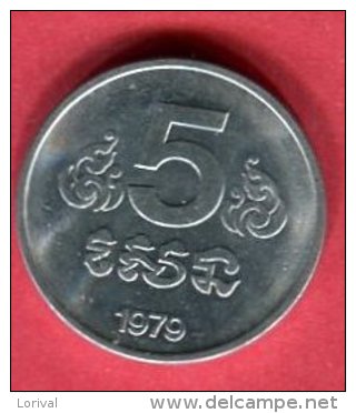 MONNAIE DES KMER ROUGE 5 SEN 1979 TTB/SUP 8 - Kambodscha