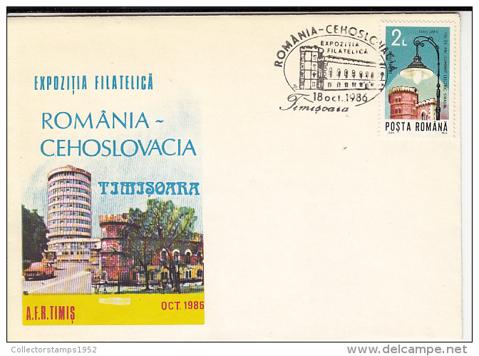 32727- TIMISOARA PHILATELIC EXHIBITION, SPECIAL COVER, 1986, ROMANIA - Briefe U. Dokumente