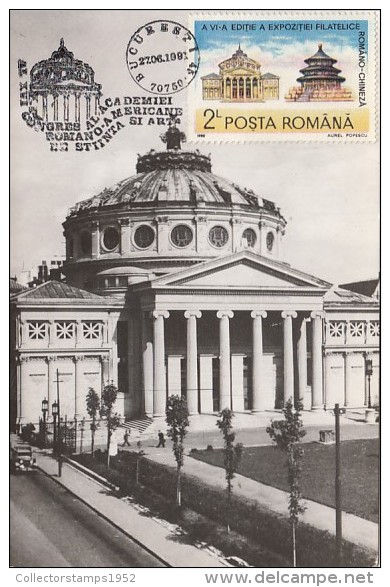 32735- BUCHAREST- ROMANIAN ATHENEUM, CAR, MAXIMUM CARD, 1991, ROMANIA - Maximum Cards & Covers