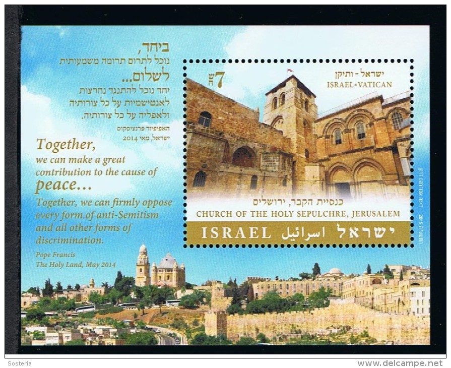 2015 - VATICANO - S21A - SET OF 1  STAMP ** - Nuovi