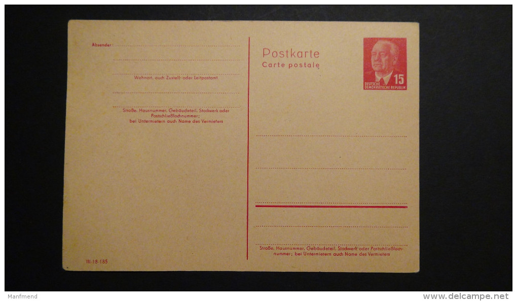 Germany - DDR - 1954 - MI: P 64aII**MNH - Postal Stationary - Look Scan - Cartes Postales - Neuves