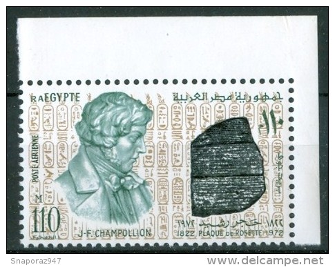 1972 Egitto Champollion Geroglifici Hieroglyphs Archeologia Archeology Archeologie Set MNH** Sc92 - Egiptología