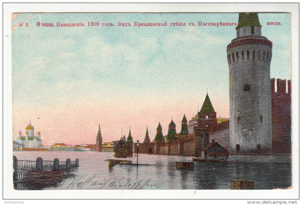 AK Moskau 1908, Teilansicht Als Deutsche Feldpost 1916 Gelaufen - Sonstige & Ohne Zuordnung